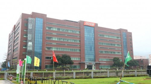 湯臣倍健透明工廠 開啟沉浸式工業與健康一體化旅游新體驗