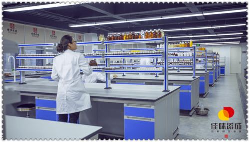 探秘成都解暑飲料配方研發(fā)中心 專業(yè)創(chuàng)新，引領(lǐng)夏日清涼新潮流